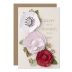 2017 LOUIE Award Winner – Signature Mother’s Day Card