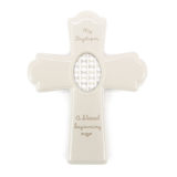 Baptism Photo Frame Cross