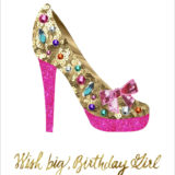Hallmark Signature Designer Collaboration - Thimblepress