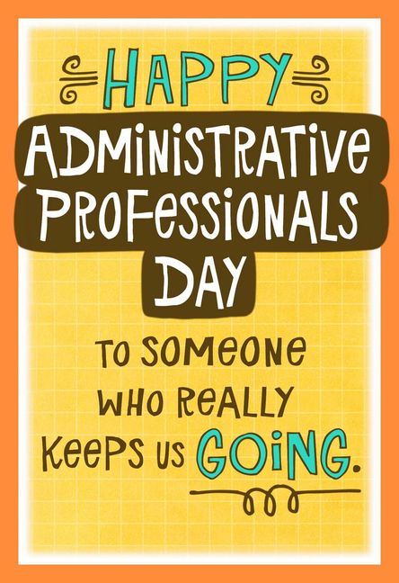 administrative assistant day