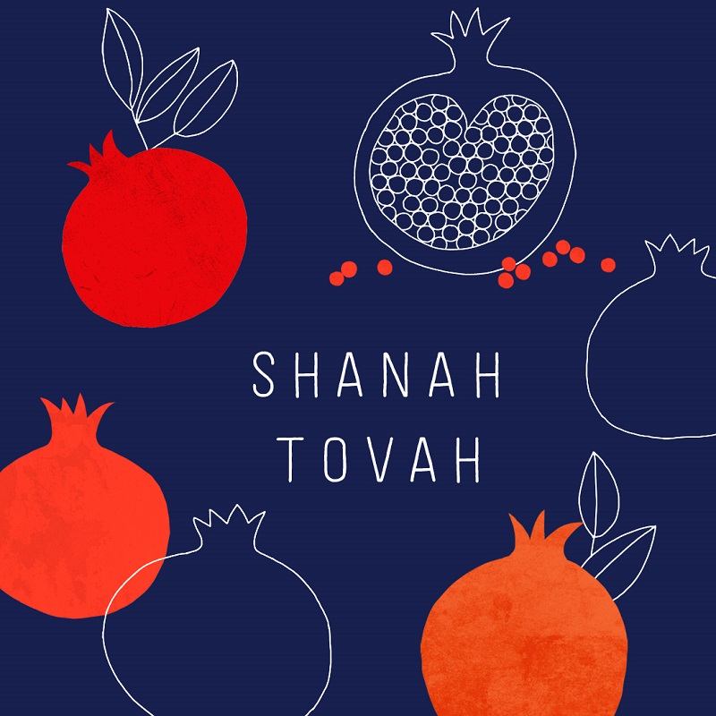Hallmark Greeting Cards Jewish New Year Rosh Hashanah