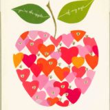 1963 Valentine's Day Card says you're the apple of my eye