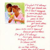1989 Valentine's Day Card says for my wife