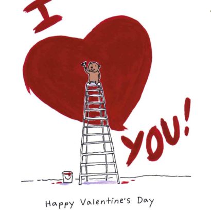 1993 Valentine's Day Card says I Love you! Happy valentine's day